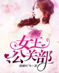 Ů�����ز�