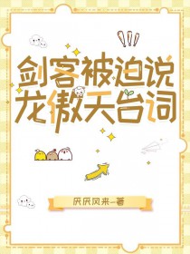 [������] ���ͱ���˵������̨��