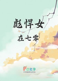 �뺷Ů������