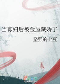 ���Ѹ��󱻽��ݲؽ���