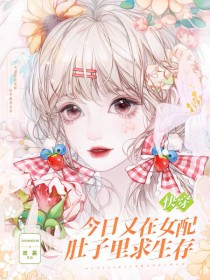 �촩����������Ů�������������