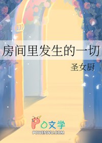 �����﷢����һ��