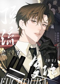 �۹�Ԫ˧���ļ��