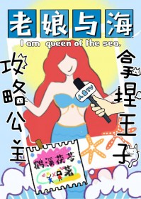 [ͯ��ͬ��] С�����㣬���͡�������he��