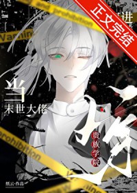 ��ĩ�����д�������ѧԺ