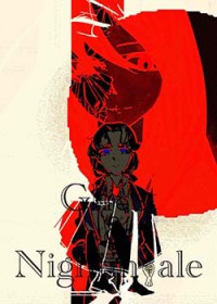 ҹ��ʱħŮ��ҹݺ���