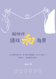 ����������Ժ�Ϊ��