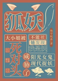 ���޵���в�İ�����С��