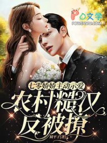 ���㽿������ʾ��ũ��ں�������