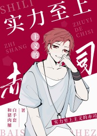 [������ͬ��] ʵ����������ĳ�˾