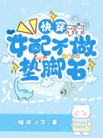 �촩Ů�䲻�����ʯ