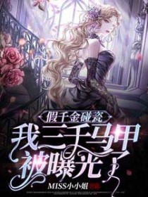 ��ǧ�����ɣ�����ǧ���ױ��ع���