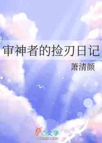 [����] �����ߵļ����ռ�