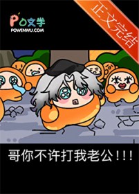 ���㲻�������Ϲ�