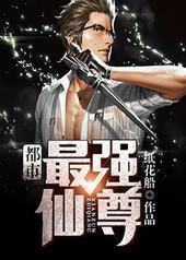 ������ǿ����