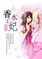 �Ұѱ�������������ˮ����