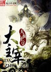 �����׾�У��