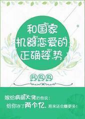 �͹��һ�����������ȷ����