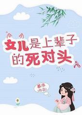 Ů�����ϱ��ӵ�����ͷ