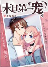 ĩ�յ�һ��[����]