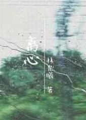 ����ABO ���+����