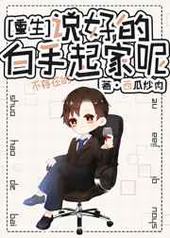 ˵�õİ��������[����]