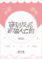 �������ɼ�������ǰ[�촩]