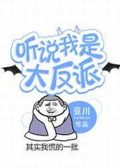 ��˵���Ǵ��� ���+����