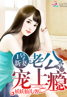 久等了,唐先生!