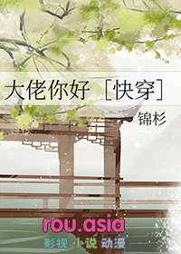 �������[�촩]